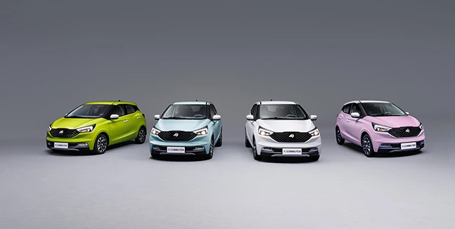 Avantier Commuter 31 KWH : La Citadine Électrique Idéale pour la Ville